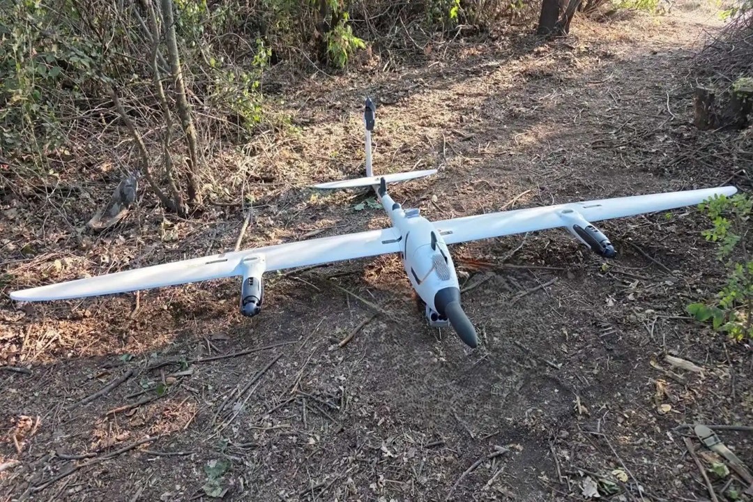Vector AI German UAV (A)